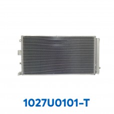 CONDENSADOR KIA NIRO 1.6L AÑO 23/24 C/FILTRO 65.8X32X1.7CM ASIA