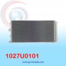 CONDENSADOR KIA NIRO 1.6L AÑO 23/24  C/FILTRO 65.8X32X1.7CM ASIA