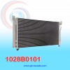 CONDENSADOR CHERY X1AÑO 11/15 R-134-A C/FILTRO 60X33X1,6CM NEVADA ASIA