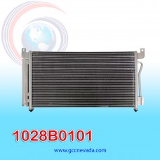 CONDENSADOR CHERY X1AÑO 11/15 R-134-A C/FILTRO 60X33X1,6CM NEVADA ASIA