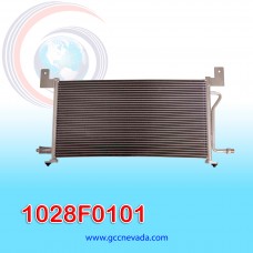 CONDENSADOR CHERY ARAUCA AÑO 12/17 R-134-A S/FILTRO 60X31X1.6CM NEVADA ASIA