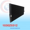CONDENSADOR UNIVERSAL 77.5X39.5X3.5CM S/FILTRO NEVADA ASIA