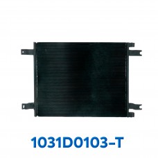 CONDENSADOR KENWORTH T660 AÑO 07/15 / W900 08/16 / C500 / T170 / T270 / T370 / T800 12/15 / PETERBIL 320 08/15 / 384 2014 R-134-A S/FILTRO 68X51X1.6CM ASIA