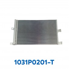 CONDENSADOR TESLA MODEL 3 AÑO 17/20 C/FILTRO 66.5X39X1.6CM ASIA CONDENSADOR TESLA MODEL 3 AÑO 17/20 C/FILTRO 66.5X39X1.6CM ASIA