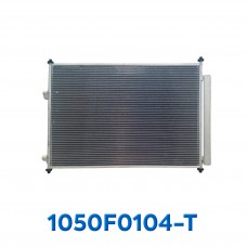 CONDENSADOR INTERNACIONAL NAVISTAR 71X50X1.5CM ASIA