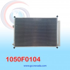 CONDENSADOR INTERNACIONAL NAVISTAR 71X50X1.5CM NEVADA 