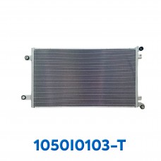 CONDENSADOR INTERNACIONAL PROSTAR AÑO 10/15 85X49X2.5CM ASIA