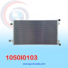 CONDENSADOR INTERNACIONAL  PROSTAR AÑO 10/15 85X49X2.5CM ASIA