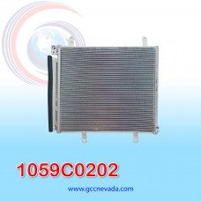 CONDENSADOR SUZUKI JIMMY AÑO 20/24 C/FILTRO NEVADA CONDENSADOR SUZUKI JIMMY AÑO 20/24 C/FILTRO NEVADA