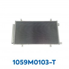 CONDENSADOR SUZUKI CIAZ AÑO 16/17 C/FILTRO 67.5X38.7X1.6CM ASIA