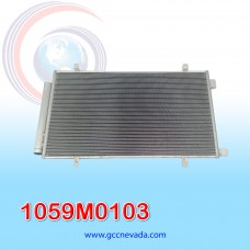 CONDENSADOR SUZUKI CIAZ  AÑO 16/17 C/FILTRO 67.5X38.7X1.6CM ASIA