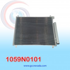 CONDENSADOR SUZUKI IGNIS AÑO 2016 C/FILTRO 51.5X45X1.5CM ASIA CONDENSADOR SUZUKI IGNIS AÑO 2016 C/FILTRO 51.5X45X1.5CM ASIA