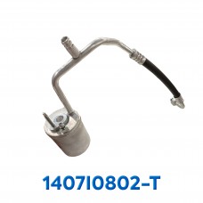 DESHIDRATADOR FORD ESCAPE AÑO 08/12 / MAZDA TRIBUTE / MERCURY MARINE 08/11 R-134-A ASIA