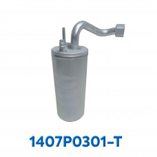 DESHIDRATADOR FORD TRITON SUPER DUTY F-250 / F-350 / F-550 / F650 / F750 AÑO 99/07 / F-450 98/07 EXCURSION 00/05 R-134-A ASIA