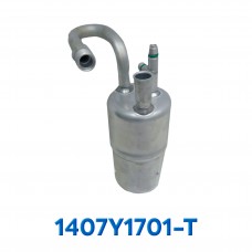 DESHIDRATADOR FORD EXPLORER AÑO 1991 / RANGER 94/96 / MAZDA B2300 / B3000 / B4000 1994 C/RAPIDA R-12 ASIA