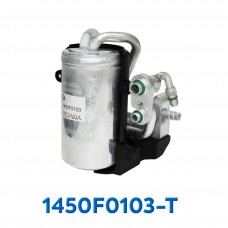DESHIDRATADOR INTERNATIONAL NAVISTAR / PROSTAR / WORKSTAR / TERRASTAR AÑO 2019 R-134-A ASIA