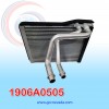 EVAPORADOR FIAT UNO / 500 AÑO 15/19 / PROMASTER 18/19 / VISION 18/23 R-134-A NEVADA ASIA    
