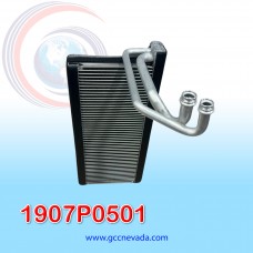 EVAPORADOR FORD CARGO 4136D 17X37.5X4CM NEVADA