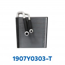 EVAPORADOR FORD MUSTANG AÑO 10/14 R-134-A ASIA EVAPORADOR FORD MUSTANG AÑO 10/14 R-134-A ASIA