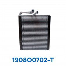EVAPORADOR CHEVROLET CAPTIVA AÑO 08/15 / EQUINOX 06/10 / SUZUKI XL-7 07/09 / PONTIAC TORRENT 06/09 / SATURN VUE 08/10 R-134-A 255X275X37MM ASIA