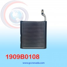 EVAPORADOR HONDA ACCORD AÑO 08/12 / CROSSTOUR 10/15 26X27.5X3.7CM NEVADA 