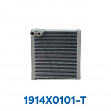 EVAPORADOR MITSUBISHI XPANDER 2018 24X23.5X4CM ASIA