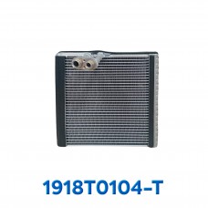 EVAPORADOR RHD TOYOTA TERIOS VOLANTE DERECHO 24X23.5X4.5CM ASIA