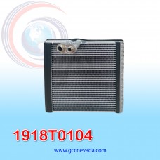 EVAPORADOR RHD TOYOTA TERIOS VOLANTE DERECHO 24X23.5X4.5CM ASIA