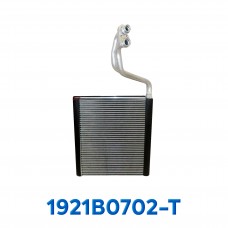 EVAPORADOR MAZDA 3 AÑO 14/18 / 6 / CX-5 16/21 R-134-A 280X281X44MM ASIA