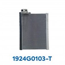 EVAPORADOR ISUZU D-MAX AÑO 22/24 / MAZDA BT50 22/24 R-134A ASIA