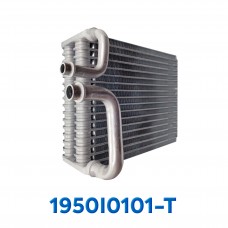 EVAPORADOR INTERNATIONAL PROSTAR AÑO 08/15 / LONESTAR 10/15 R-134-A ASIA