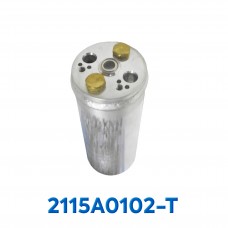 FILTRO SECADOR NISSAN SENTRA AÑO 91/93 / PATHFINDER 93/94 / ALTIMA / ISUZU RODEO / TROOPER 93/97 / SUBARU LEGACY 90/96 ASIA