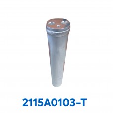 FILTRO SECADOR NISSAN SENTRA AÑO 02/06 / PATHFINDER / ARMADA 2004 / TSURU 03/06 / FRONTIER 03/04 ASIA