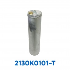 FILTRO SECADOR KOMATSU ARTICULADO AÑO 2014 R-134-A ASIA