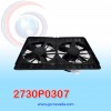 ELECTRO VENTILADOR 11” DOBLE L ASPA RECTA 160 WATT 12V SPAL ITALIA