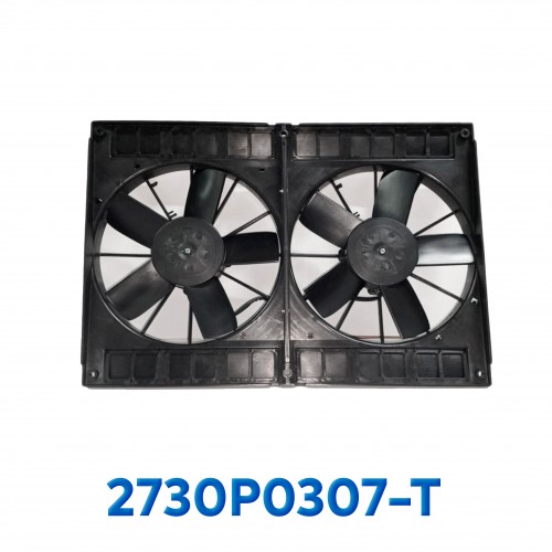 ELECTRO VENTILADOR 11” DOBLE L ASPA RECTA 160 WATT 12V SPAL ITALIA ELECTRO VENTILADOR 11” DOBLE L ASPA RECTA 160 WATT 12V SPAL ITALIA