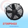 ELECTRO VENTILADOR UNIV 12" L ASPA RECTA 160 WATT 12V SPAL ITALIA