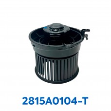 BLOWER MOTOR NISSAN SENTRA AÑO 07/12 / ROGUE 08/15 / TSURU / QASHQAI 07/12 / XTRAIL 2007 CW GIRO DERECHO 12V C/T ASIA