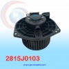 BLOWER MOTOR NISSAN URVAN AÑO 12/21 CW GIRO DERECHO 12V C/T NEVADA
