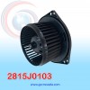 BLOWER MOTOR NISSAN URVAN AÑO 12/21 CW GIRO DERECHO 12V C/T NEVADA
