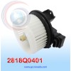 BLOWER MOTOR TOYOTA YARIS / ADVANCE AÑO 08/11/ SUZUKI APV 2014/ SWIFT LHD / VIOS CW GIRO IZQUIERDO 12V C/T NEVADA ASIA