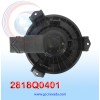 BLOWER MOTOR TOYOTA YARIS AÑO 08/11 / HILUX VIOS 2008 / CHEVROLET CORSA 04/06 / SUZUKI SWIFT CCW GIRO IZQUIERDO 12V C/T NEVADA ASIA