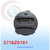 RESISTENCIA PEUGEOT / MERCEDES BENZ / VOLKSWAGEN / CITROEN C3 / C4 / C5 / C6  4 PINES 7352 NEVADA ASIA