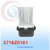 RESISTENCIA PEUGEOT / MERCEDES BENZ / VOLKSWAGEN / CITROEN C3 / C4 / C5 / C6  4 PINES 7352 NEVADA ASIA