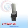 RESISTENCIA PEUGEOT 207 AÑO 08/14 / 406 00/04 / CITROEN / NISSAN X-TRAIL 07/15 8 PINES 7743A NEVADA ASIA